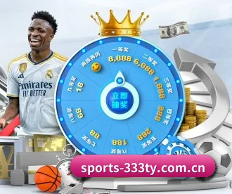 sports-333ty.com.cn APP 深度功能